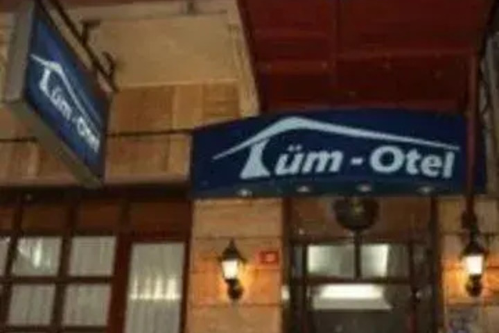 Tum