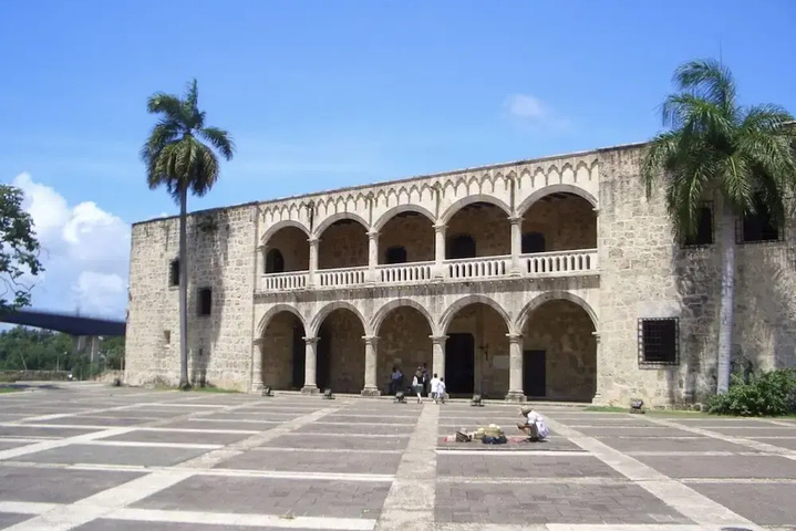 Photo of Amazing Waterfront View at Zona Colonial
