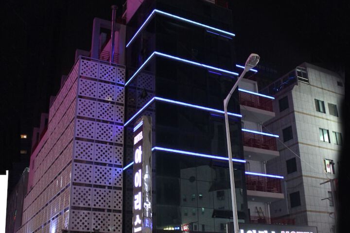 Hotel Front