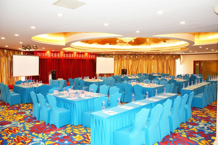Meeting 97 of 121