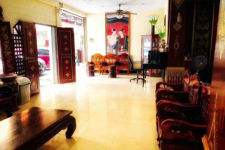 Guest Lobby