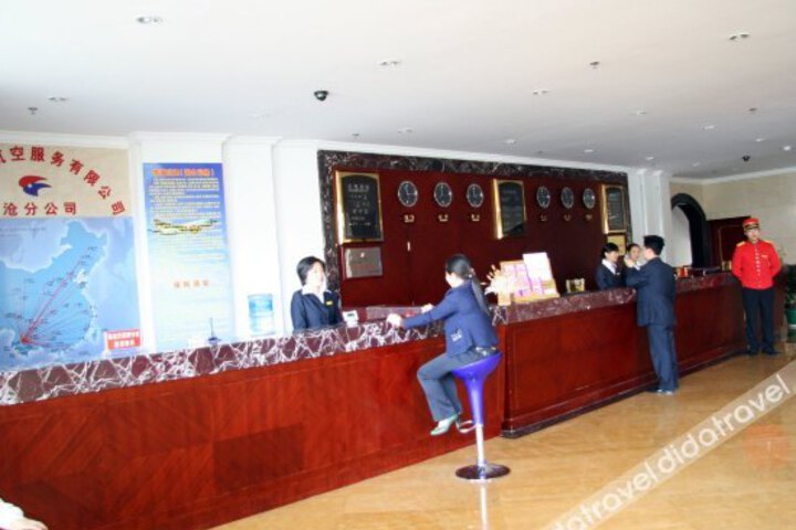 Wasai Hotel
