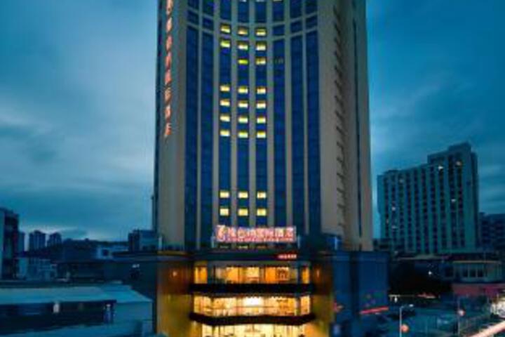 Vienna International Hotel Guangdong Shantou Nan’ao Island Tourism Center