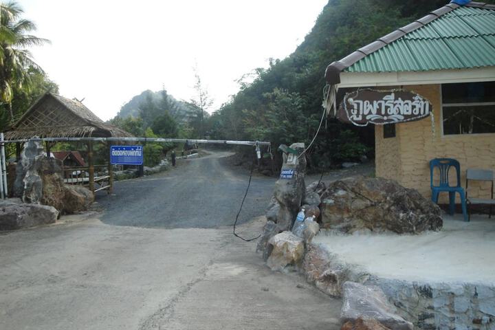 Hotel 2 of 17