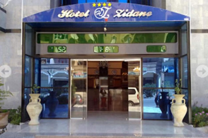 Image of Hotel Zidane