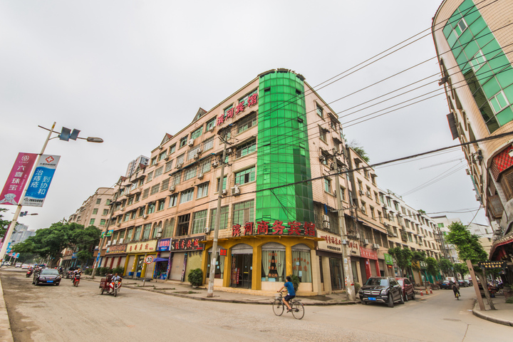 Binhe Business Hotel