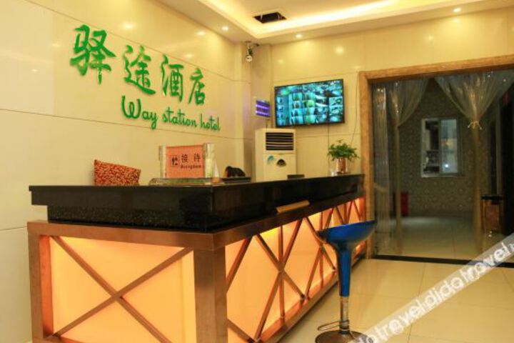 Hotel Interior 14 of 28