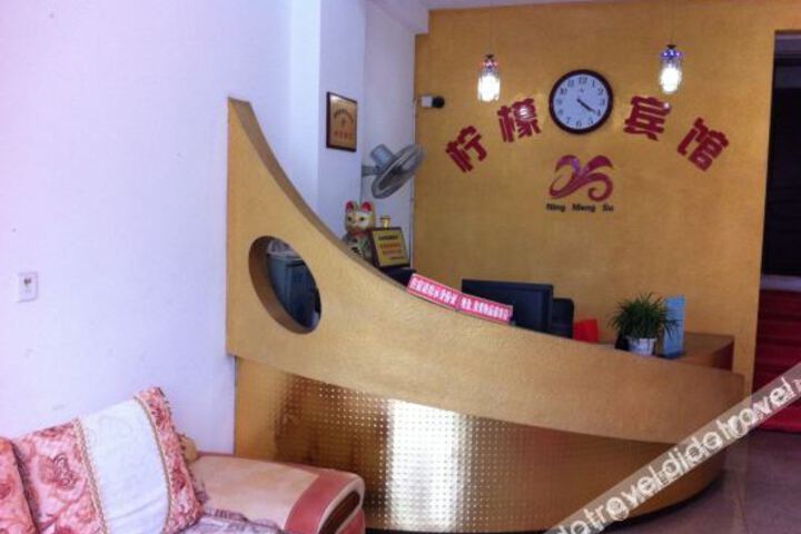 Hotel Interior 5 of 12