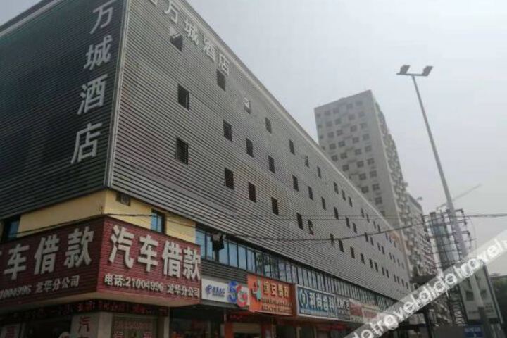 Hotel 3 of 20