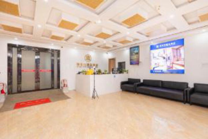 Yi Baiqian Boutique Hotel (Qingcun Old Street Branch)