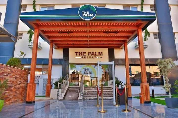 The Palm Hotel Kafr El-Sheikh
