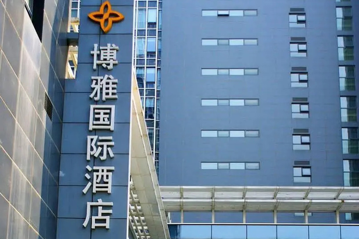 Hotel 3 of 12