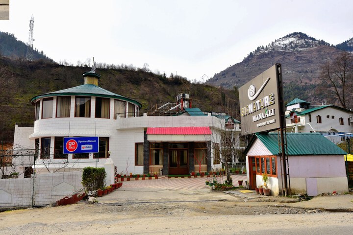 Hotel 5 of 35