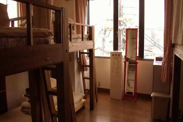 Photo 4