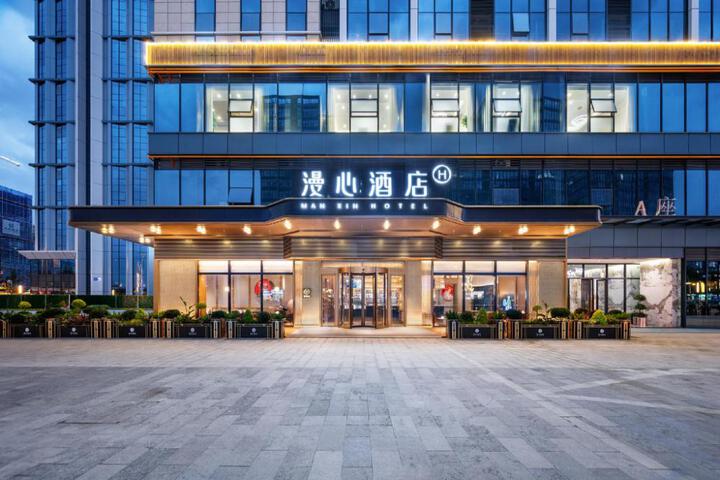 Manxin Hotel Qingyang Industrial Park Wanda Plaza Chengdu