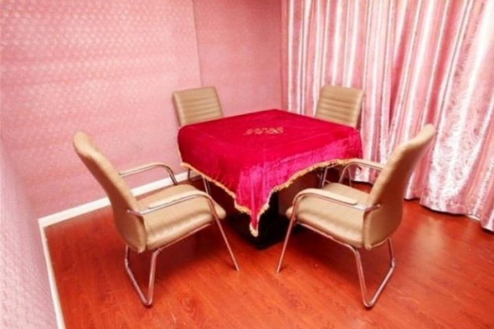 Room 15 of 18