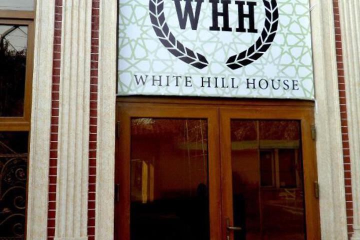 White Hill House