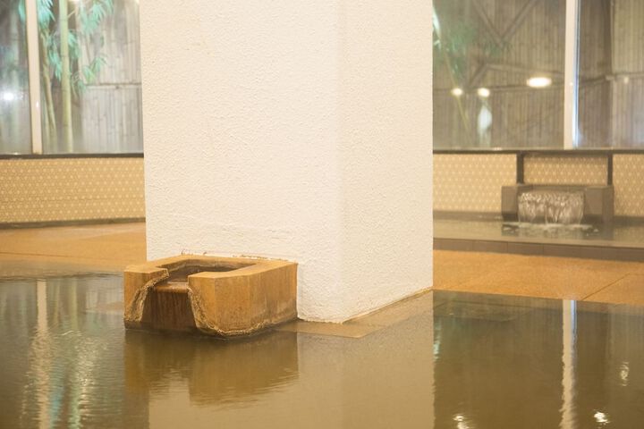 Public bath