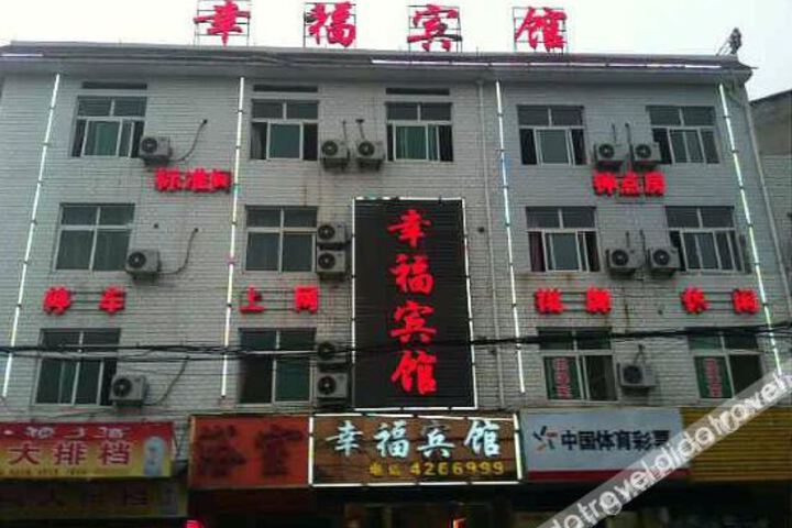 Hotel 3 of 29