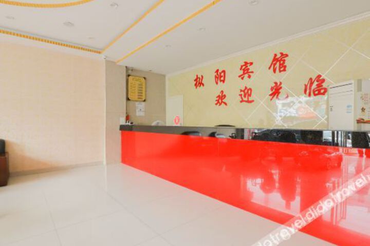 Hotel Interior 12 of 23