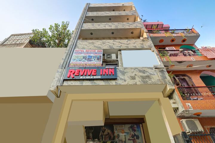 Mauryan Express Hotel Dabri Janakpuri