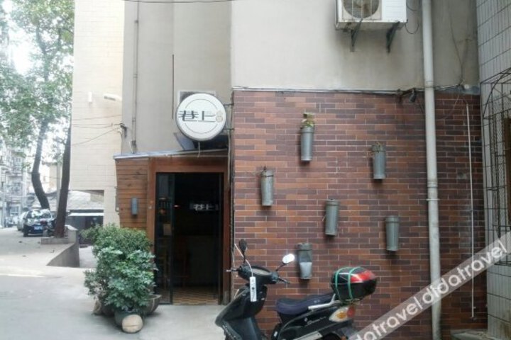Xiangshang Hotel