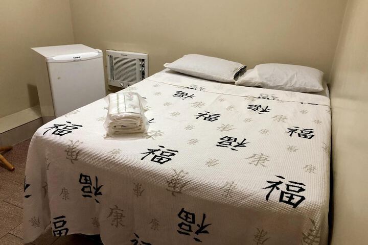 Room 13 of 46