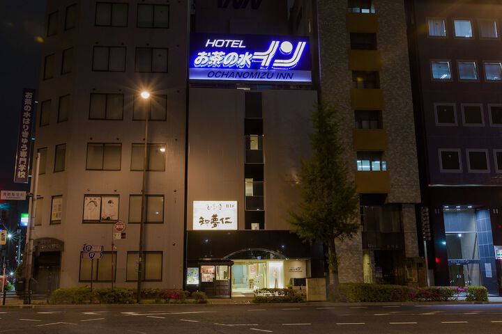 Hotel 46 of 47