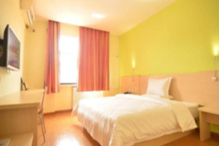 Room 3 of 7