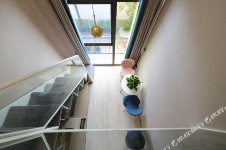 Shanghai Mengguo Smart Hotel