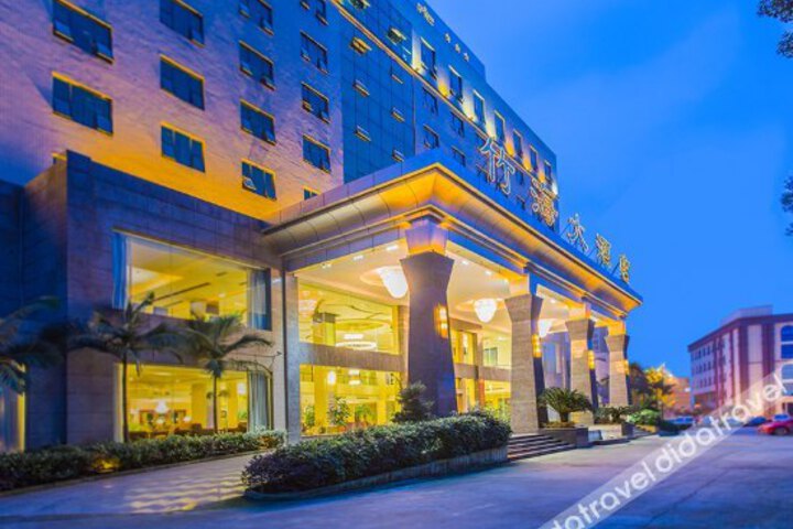 Zhuhai Hotel