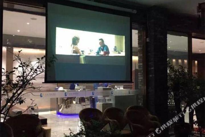 Lancheng Yuerong Food Culture Hotel