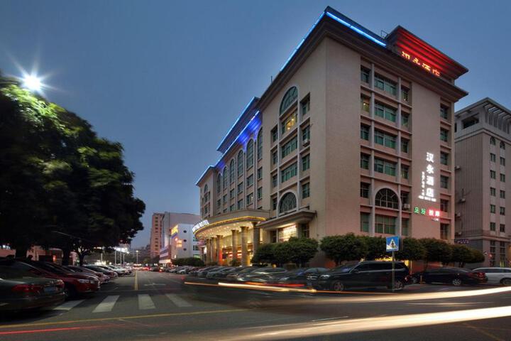 Shenzhen Hanyong Hotel Fuyong Branch