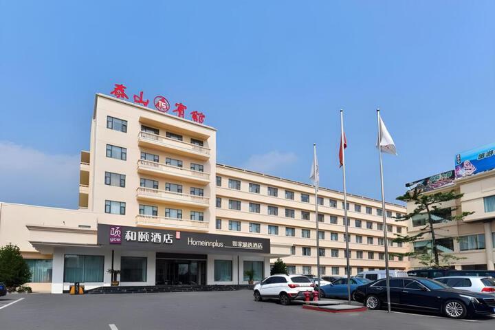 Yitel Taian Taishan Hongmen Daimiao