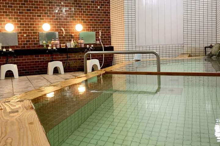 Public bath