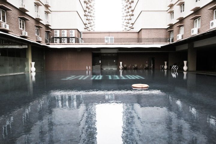 Pool to Cool