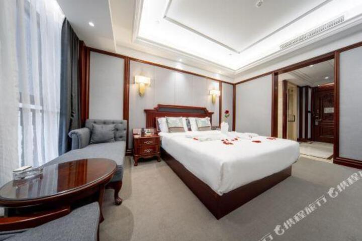 Shuyi International Hotel