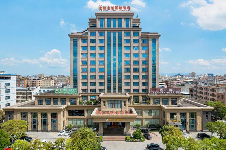 Vienna International Hotel Guangdong Dongguan Qishi Center