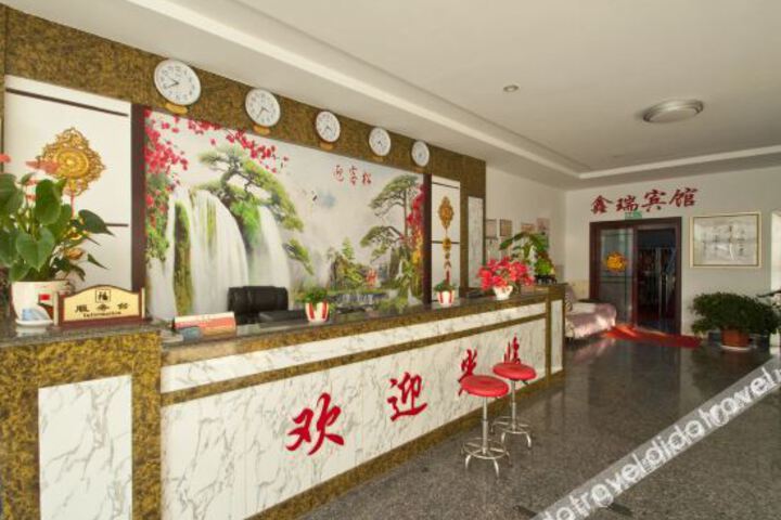Hotel Interior 15 of 32