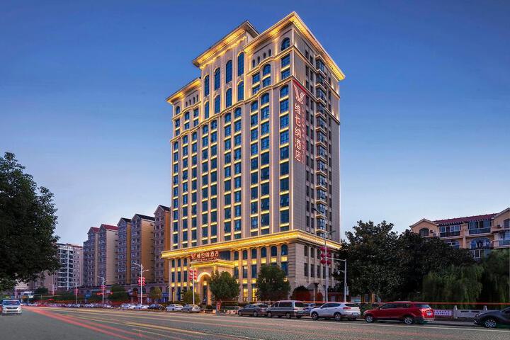 Vienna Hotel Henan Xinyang East Zone of Central Hospital