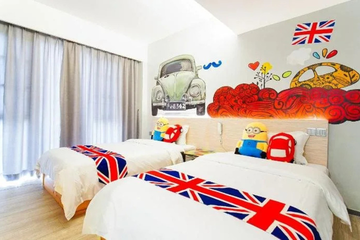 Room 2 of 18