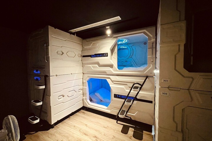 Room 9 of 20