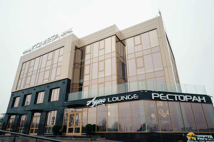 KOMETA HOTEL