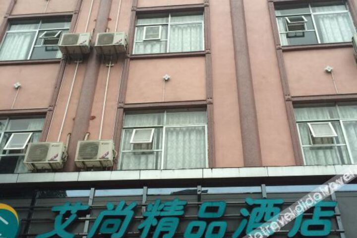 Longshou Aishan Boutique Hotel