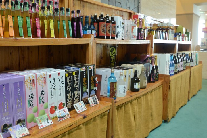 Gift Shop 46 of 54