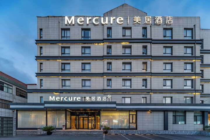 Mercure Shanghai Pudong Zhangjiang Park