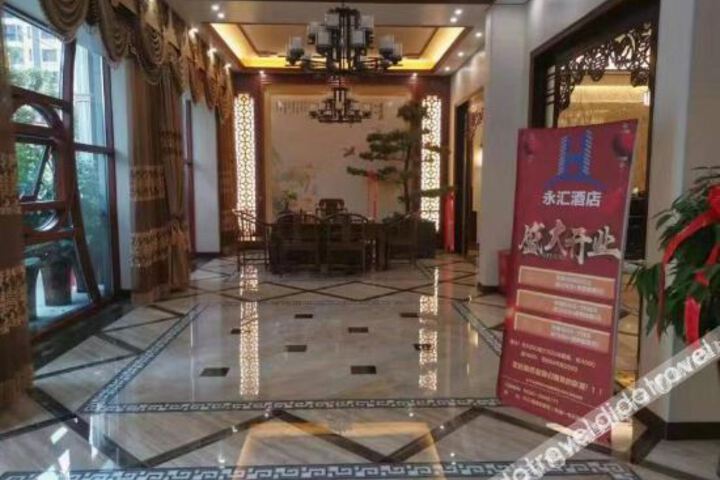 Hotel Interior 6 of 15
