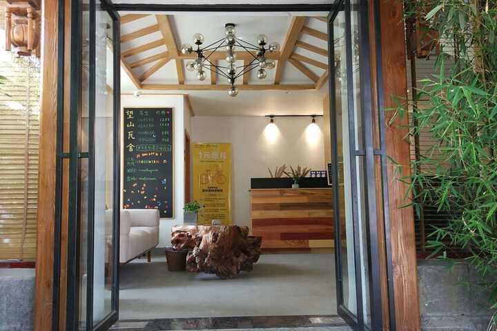 Hotel 50 of 68