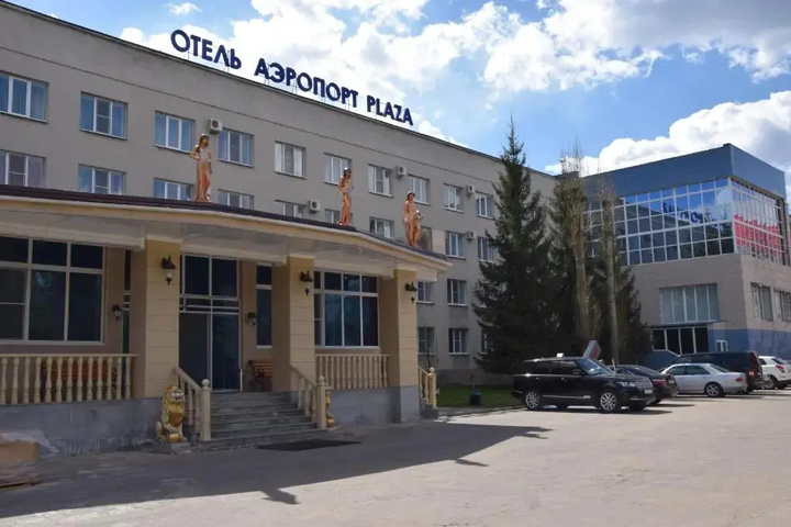 HOTEL AEROPORT PLAZA
