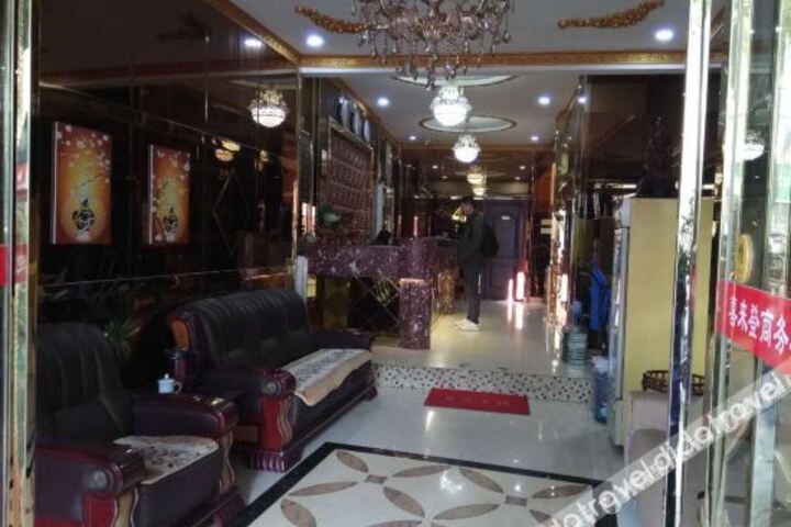Hotel Interior 11 of 33
